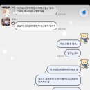 연세웰이비인후과의원 이미지