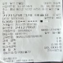 예산추사의거리 | 친구들과 예산 성지혜윰길 걷기, 예산시장, 추사고택, 충의사, 수덕사