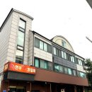 씨유 일산대화공원점 | 일산 한우 맛집 기념일 생일 접대 프리미엄 레스토랑 킨텍스 야마사와 후기