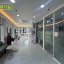 정동물병원 이미지