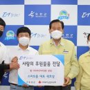 스마트홈(옥천점)