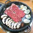 천관산한우식육식당