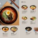 히노아지 광안점 네이버블로그