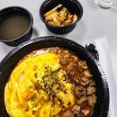 바비라이스 이미지