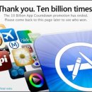 조인(JOYN) 이미지