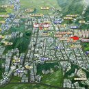 도솔노블시티동문굿모닝힐아파트 이미지