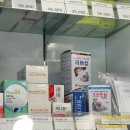 마이온누리약국 이미지