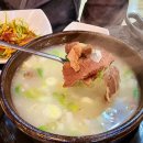 인월정육점 이미지