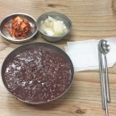동부팥죽 이미지