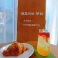 비비지커피앤빵