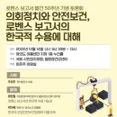 이룸 발전소 이미지