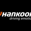 [KOTRA] HANKOOK TIRE JAPAN, DX 추진·데이터분석 마케팅(1명) 이미지