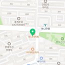 뉴셀수학학원