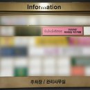 라라라본 이미지