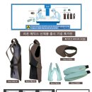 라온컴퍼니 이미지