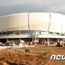 아이스아레나 이미지