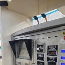 표선주유소 이미지