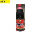 풀그린