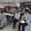 울진읍사무소 이미지