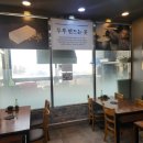 오현리두부집 이미지