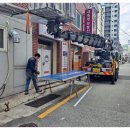 플랙스피자 이미지