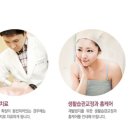 안명반점