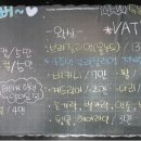 넌;예뻐 이미지