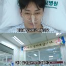 홈즈 동물병원 | 2월 여행 후기(영국-프랑스)