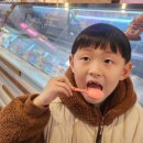 배스킨라빈스 여수 죽림점