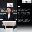 세무법인아성 이미지