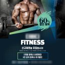 에스로직(주) | 뷰티샵 블로그 스마트플레이스 인스타 마케팅대행업체