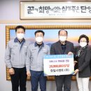 한일시멘트(주)단양공장 이미지