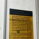 벗고탠 - 중구 다산로46길 17 | 벗고탠