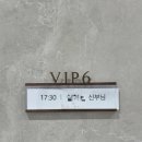 탑코코2 | ❤W14.부산본식드레스셀렉후기: 코코드브라이덜 실크,잔잔비즈 추가금공유, 본식후기
