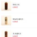 이피씨(EPC) 이미지