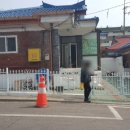 함박중학교 내 이미지