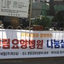 당리본동할머니 이미지