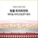 스타비즈파트너스