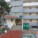 세보건축 이미지