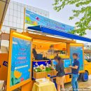 경연초등학교 이미지