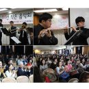 작은음악회 ''김하준의 샌드애니메이션'' | [재단 소식] 서울특별시교육청 카네이션 작은 음악회 공연후기