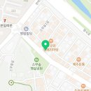 이디야춘천스무숲길점 이미지