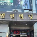 K2당구장 이미지