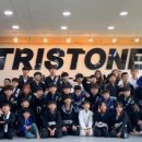 원종트라이스톤 이미지