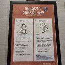 SK구로주유소 이미지
