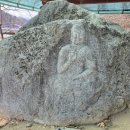 영풍월호리마애석불좌상 이미지