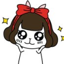 포항부추빵 이미지