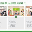 칠북면보건지소 이미지
