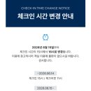 멍멍car 펫택시 | 강릉 | 세인트존스호텔 펫룸에서 호캉스 하기 | 인티니티풀 앙빵 쓰리밀즈 강문주막