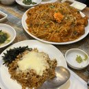 언제든 사라져버릴 사람을 우리는 이렇게 부르기로 했다
